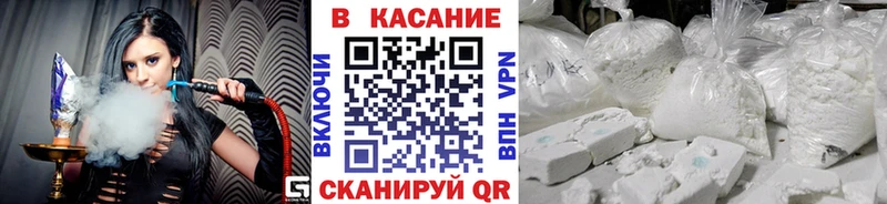 Все наркотики Артём Марихуана  МЕГА как войти  Гашиш  Метамфетамин  А ПВП  АМФЕТАМИН 