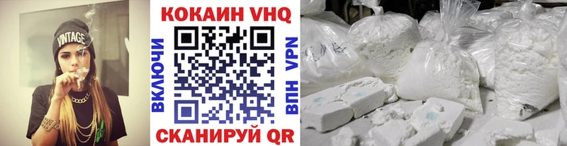 купить наркотик  Артём  Cocaine 98% 