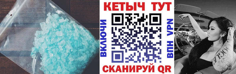 как найти Артём КЕТАМИН VHQ
