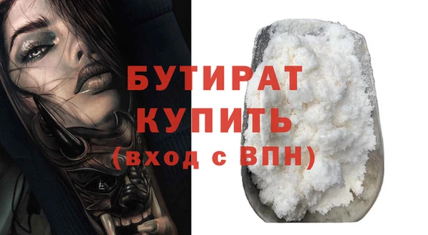 меф VHQ Вязники