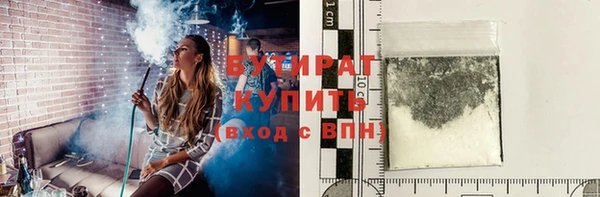 меф VHQ Вязники