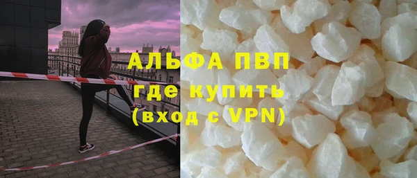 твердый Вязьма