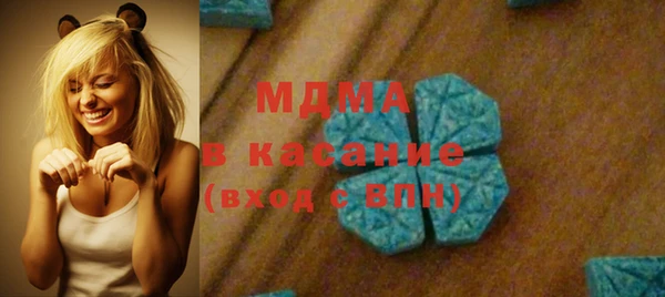 меф VHQ Вязники