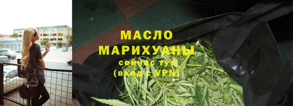 меф VHQ Вязники