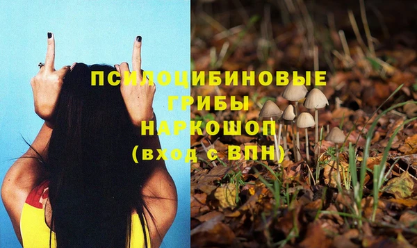 меф VHQ Вязники