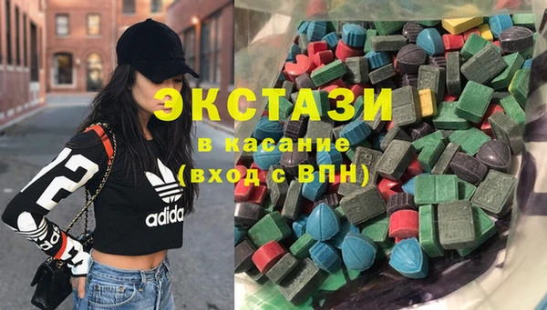 твердый Вязьма