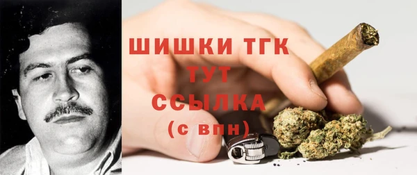 меф VHQ Вязники
