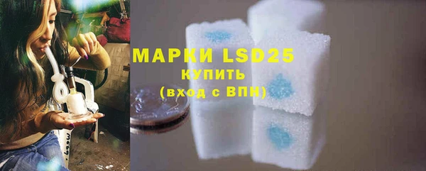 меф VHQ Вязники