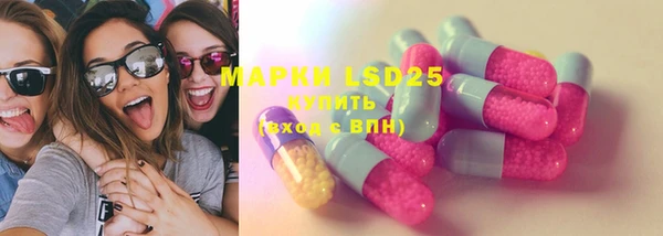 меф VHQ Вязники