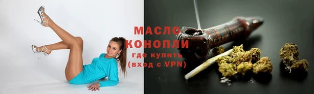 твердый Вязьма