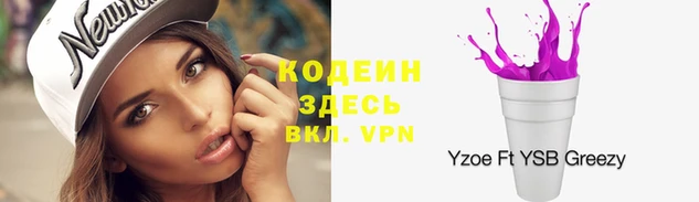 твердый Вязьма