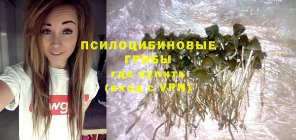 меф VHQ Вязники