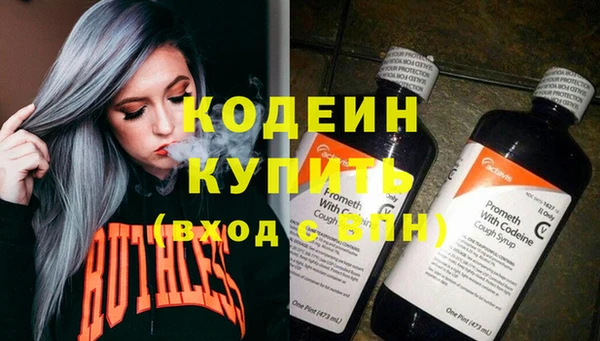 твердый Вязьма