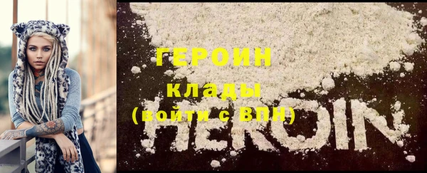 меф VHQ Вязники