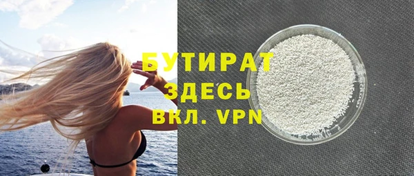 твердый Вязьма