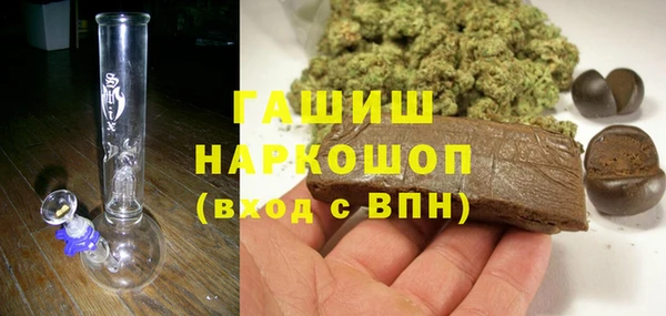 твердый Вязьма