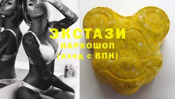 меф VHQ Вязники