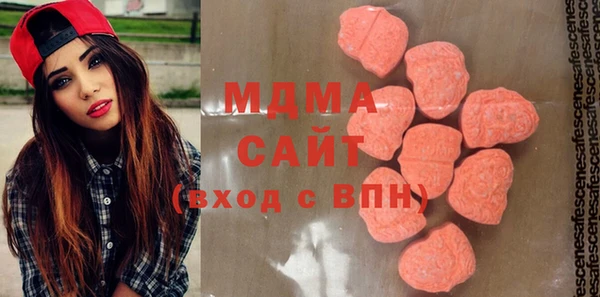меф VHQ Вязники