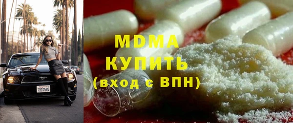твердый Вязьма