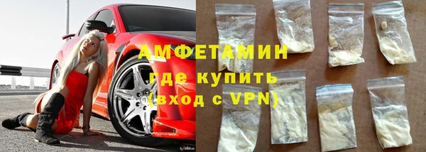 твердый Вязьма