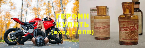 твердый Вязьма