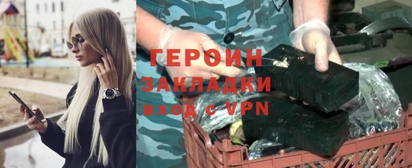 твердый Вязьма